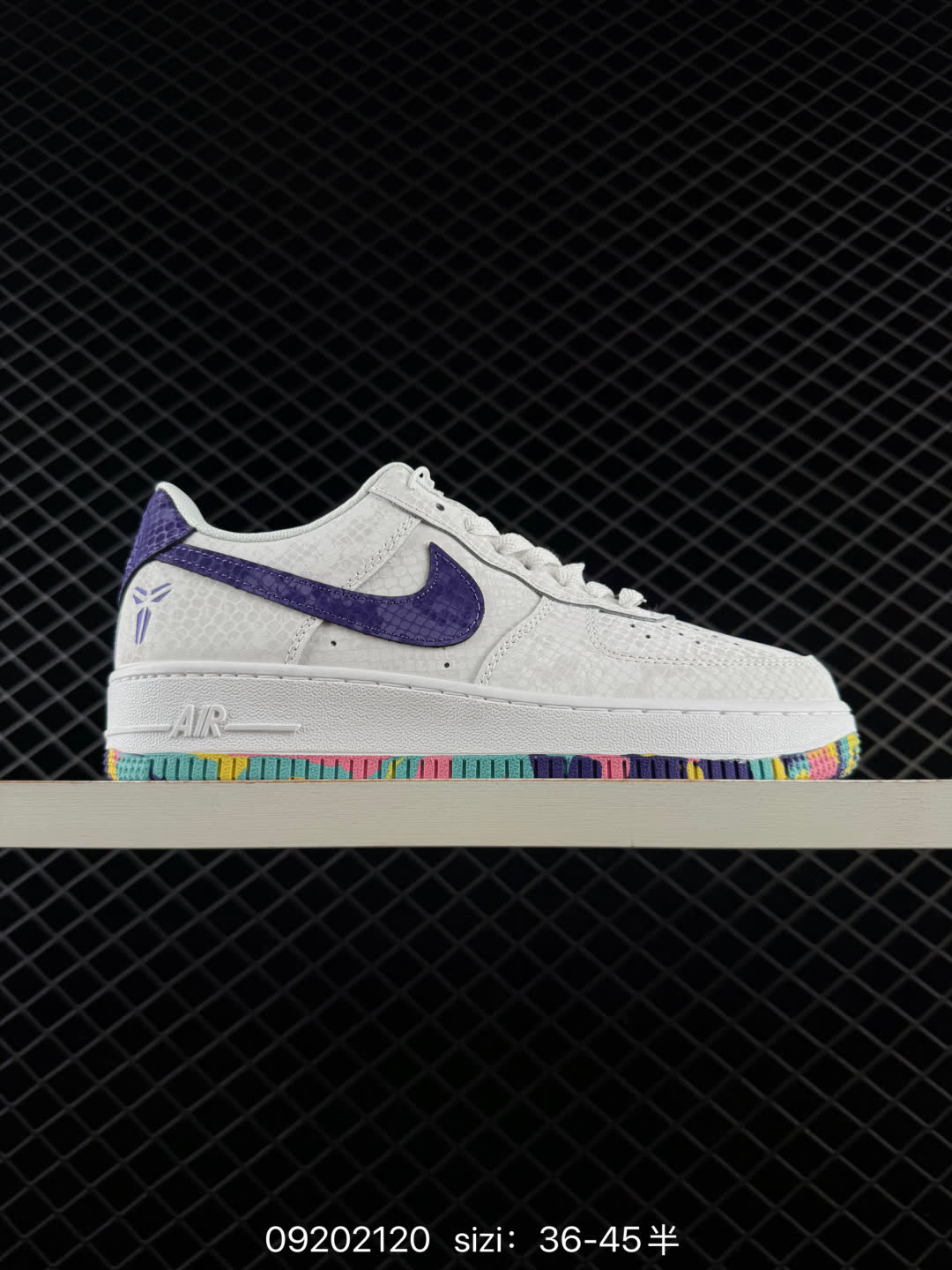 Nike Air Force 1 '07 Low Nike Air Force 1 '07 Low